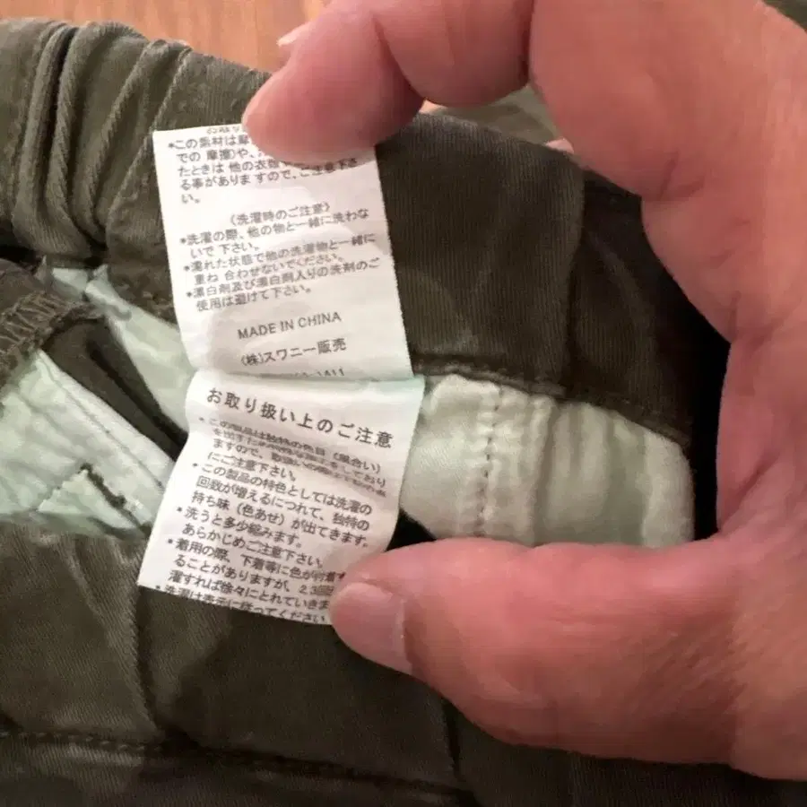 4번째 상품 이미지