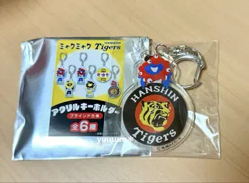 미야쿠미야쿠 한신 타이거즈 tigers 아크릴 키링 새상품 만박