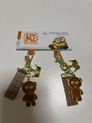 미니언즈 팀 페어 키체인