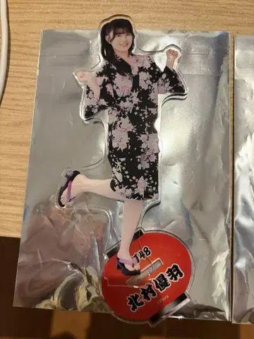 NGT48 키타무라 유우 아크릴 스탠드
