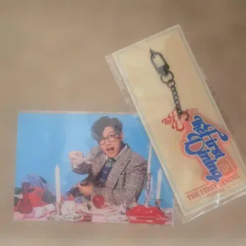 창민 회장 한정판 러버 키링 후쿠오카