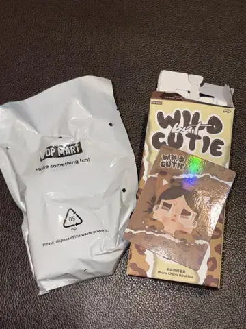CRYBABY Wild but Cutie 폰참 시크릿