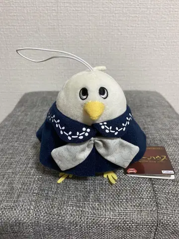 섀도우 하우스 빵쨩 마스코트 봉제 인형 키링 인형뽑기 경품