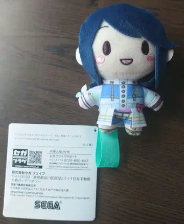 프로세카 후와푸치 마스코트 호시노 이치카