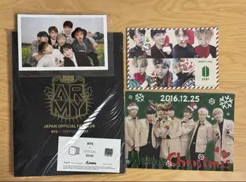 BTS FC 한정판 엽서 파일