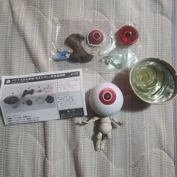 타케야식 자재 입상 눈알 아저씨 게게게의 키타로 리볼텍