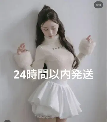 [ 즉시 구매 가능 ] Darich 다리치 볼륨 벌룬 미니 스커트