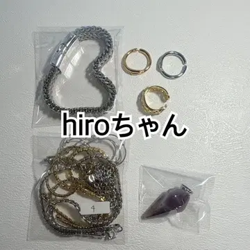 hiro짱