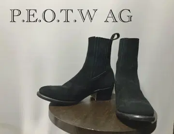 p.e.o.t.w ag 부츠 스웨이드 ag by experiment