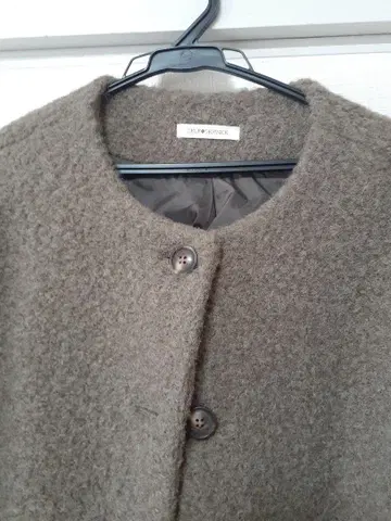 셀프 서비스 보아 코트