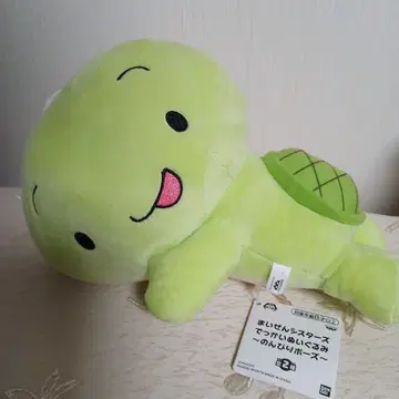 마이젠 시스터즈 빅 봉제 인형 느긋한 포즈 마이키