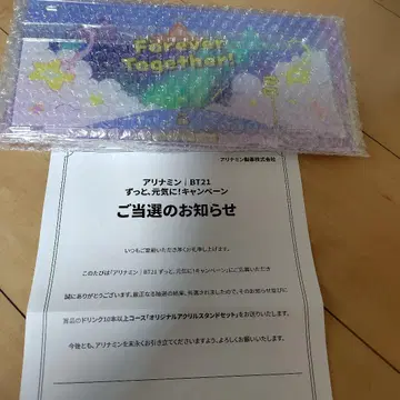 BT21 알리나민 당선품 오리지널 아크릴 스탠드 세트