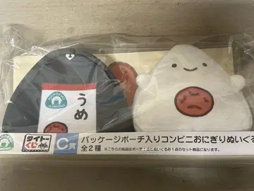 무엇이든 생물 오니기리 봉제 인형 C상 다이토 복권