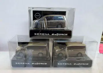 Nissan Serena e-4ORCE 미니카 3대 세트
