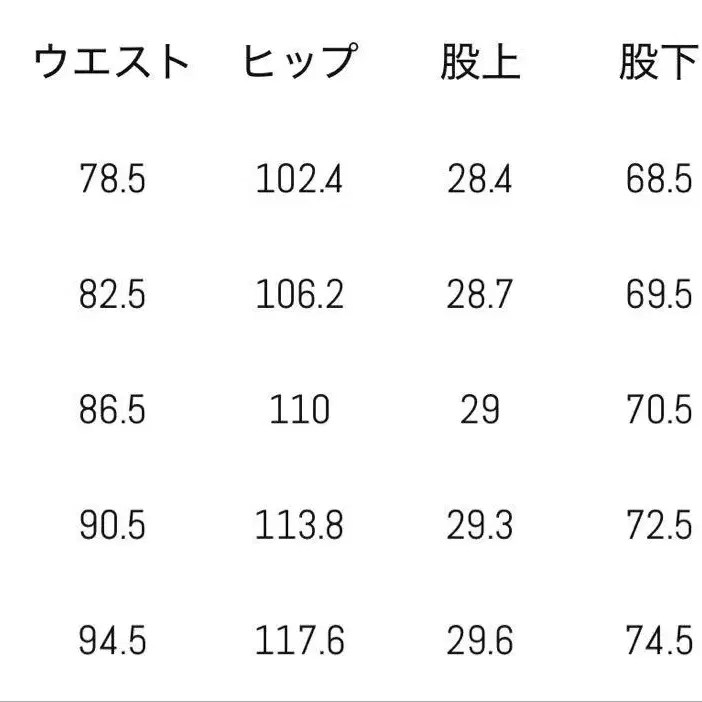 6번째 상품 이미지