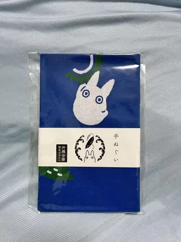 지브리 대박람회 오키나와 회장 한정판 이웃집 토토로 손수건