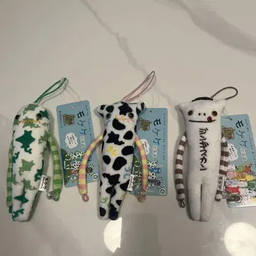 모케케 세트 판매