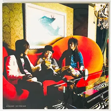 V kannivalism [ 레이 & 케이 & 유치 ] 혜택 스티커