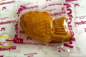 mellojoy 와쇼쿠 타이야키