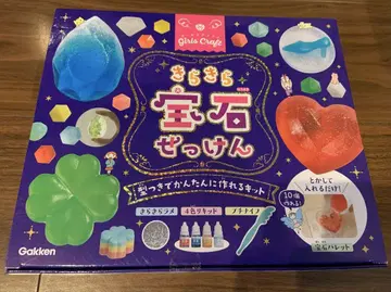 아트 크라프트 키트 3종 세트