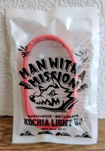 MAN WITH A MISSION 코키아 방충망 러버밴드 미개봉 새상품