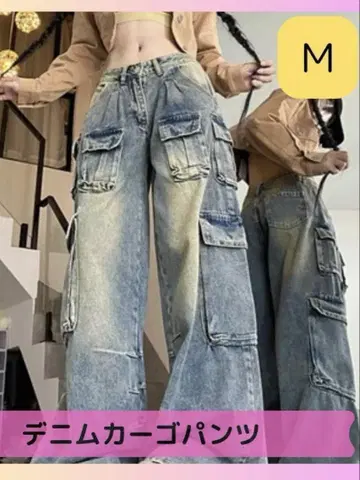 한국 Y2K 데님 카고 팬츠 M