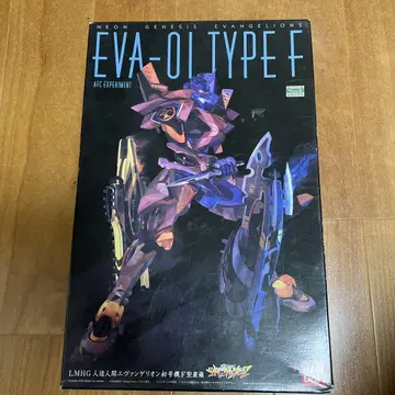 LMHG 신세기 에반게리온 에반게리온 초호기 F형 장비 프라모델