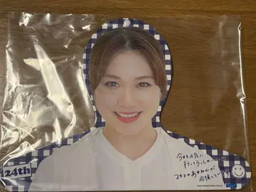 모닝구무스메.'21 이시다 아유미 포토 행거 미개봉 새상품