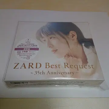 ZARD Best Request 일반ver 3CD