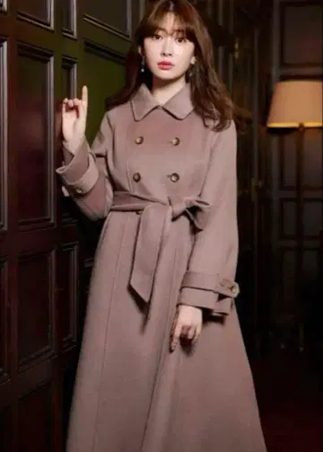 Herlipto Siena River Long Coat