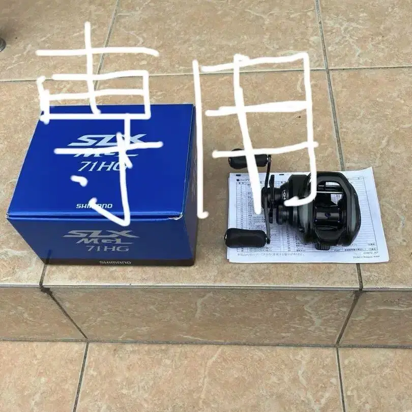 1번째 상품 이미지
