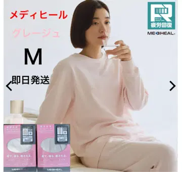 워크맨 메디힐 warm 트레이닝복 웜 리커버리 의류 M