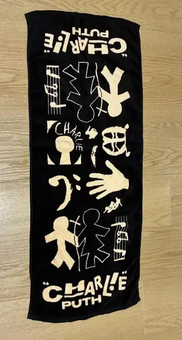 찰리 푸스 타월