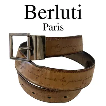 [ Berluti ] 벨루티 가죽 벨트 리버서블 남성용 95/38