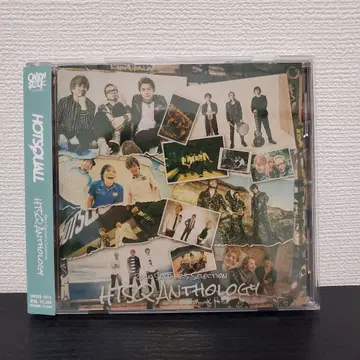 HOTSQUALL 베스트 앨범
