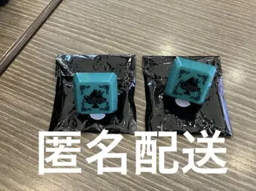 기사X 시윤 군 링 라이트 3점 세트