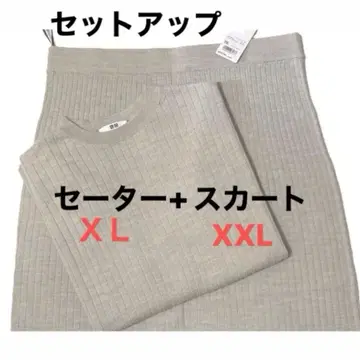 유니클로 셋업 메리노 블렌드 크루넥 스웨터+스커트