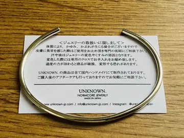 UNKNOWN. 뱅글 실버 950 언노운 팔찌 M