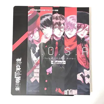 Blackish House sideA 특장판 소책자 DL 카드