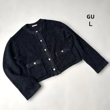새상품 [ L ] GU 프린지 더블 포켓 니트 자켓 Z