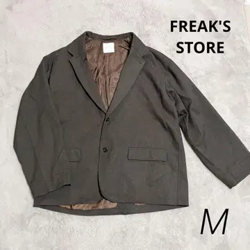 프릭스스토어 FREAK'S STORE 테일러드 자켓 브라운 M