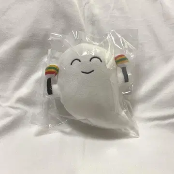 니지산지 마라카스 유령 이브라힘