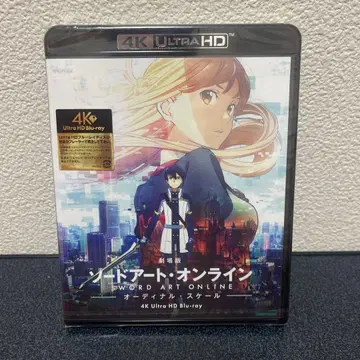 소드 아트 온라인 4K Ultra HD Blu-ray