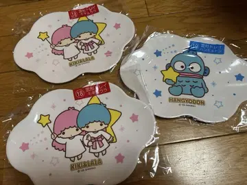 산리오 복권 구름 모양 트레이 3개 세트