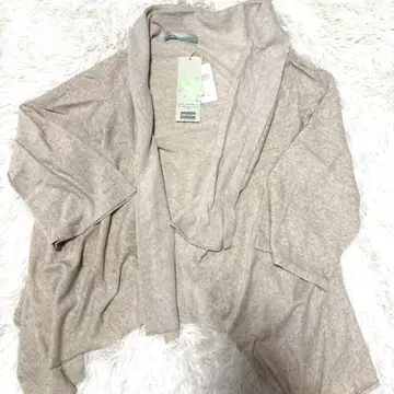 Conges Payes 택 포함 미사용 새상품 니트 컷 가디건