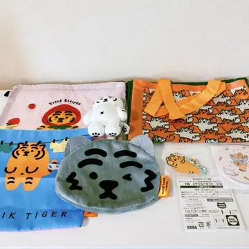 무지크 타이거 파우치 봉제 인형 키링 묶음 판매