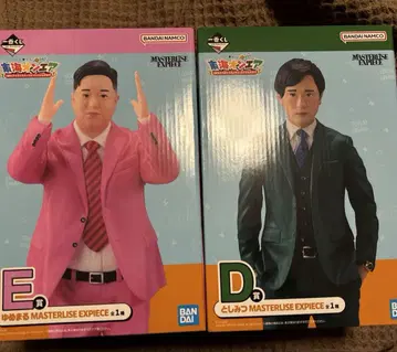 도카이 온에어 제일복권 피규어