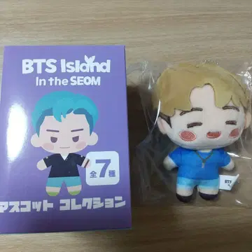 시마무라 인더섬 마스코트 컬렉션 JIMIN 지민