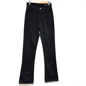 HOLIDAY HIGH WAIST SKINNY FLARE DENIM
