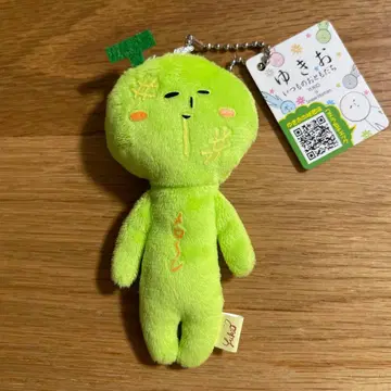 유키오 [ 구 타입 멜론 ] 새상품 지역 한정 유키오 키링 멜로~ㄴ